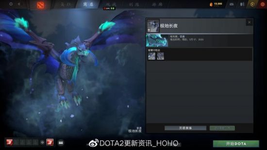 王者荣耀十周年庆典玩家登录与充值问题解析