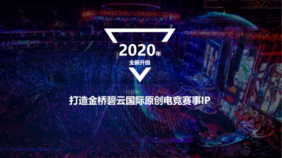 泰坦军团发布新款KF251H PRO+电竞显示器，售价949元